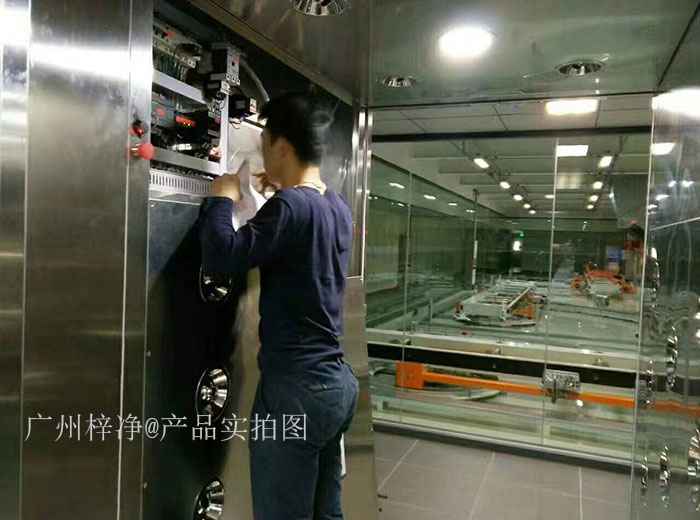 首先確認風淋室電源是否正常接入，插座是否有電。