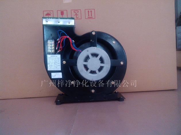 風淋室風機